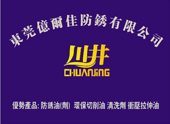 服務(wù)流程.png